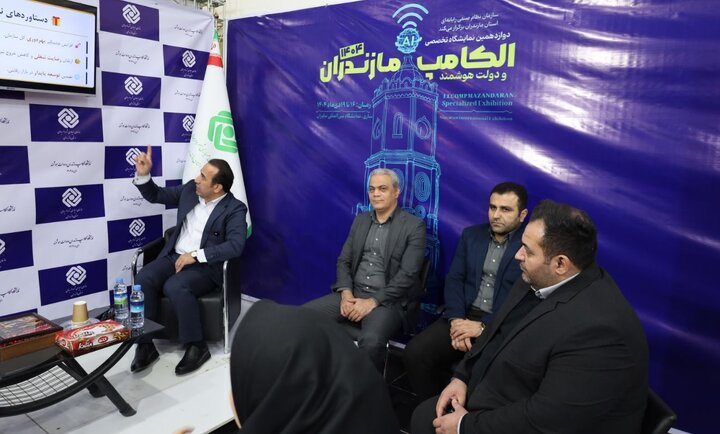 راه‌اندازی سامانه هوشمند پایش ساخت‌وسازها در مازندران