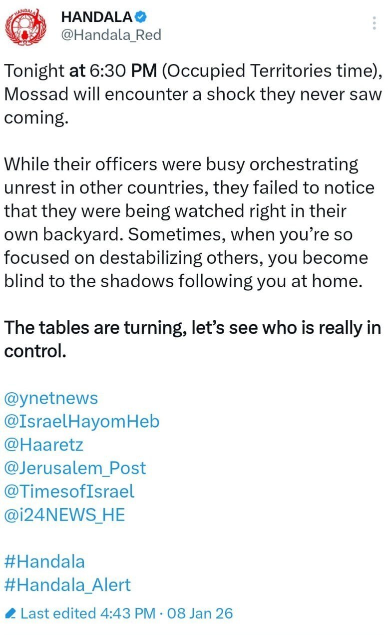 گروه هکری حنظله , 