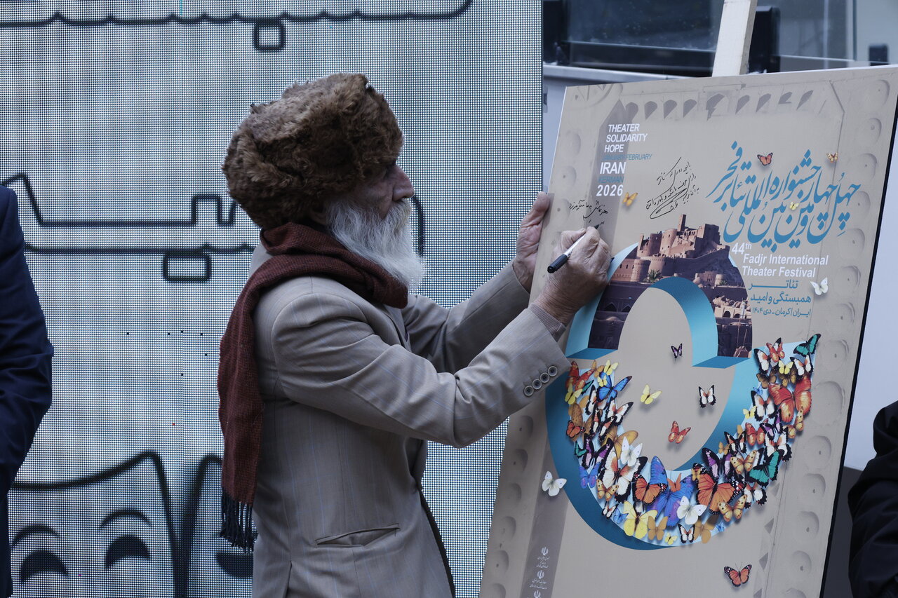 تئاتر در کرمان زنده و ریشه‌دار است