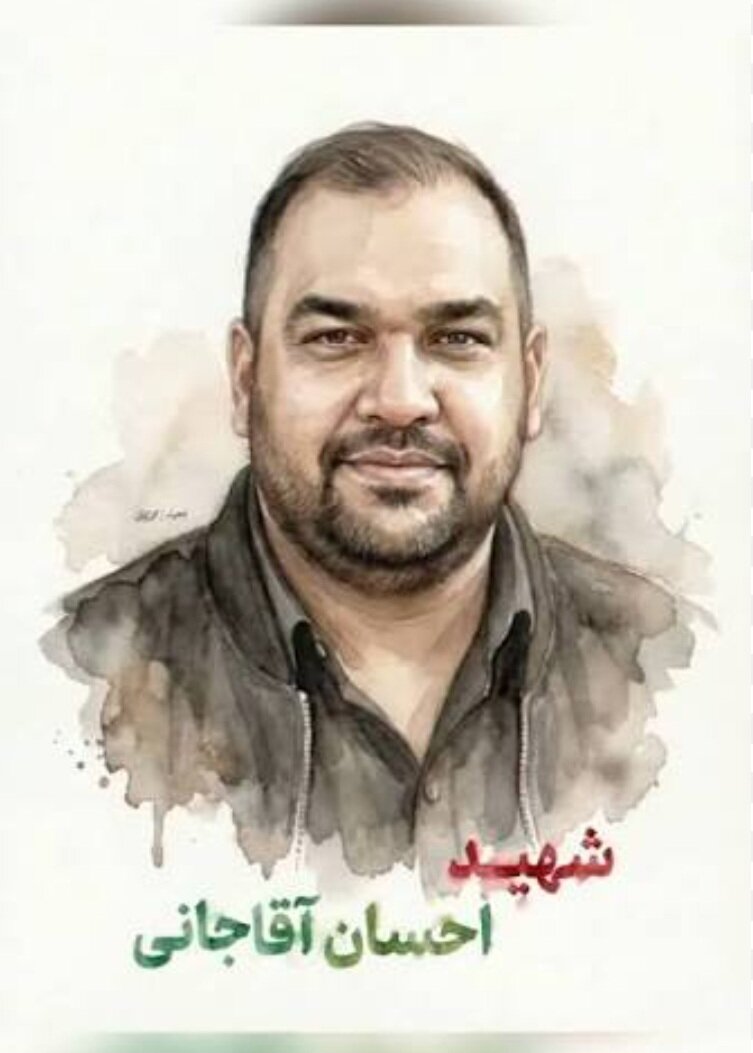 امنیت پایدار و وحدت ملی در سایه ایثار خادمان بی‌منت جامعه