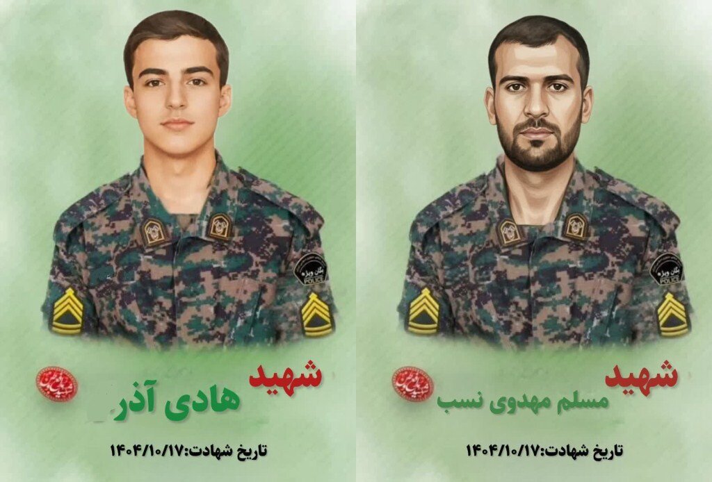 روایت ایثار شهدای حافظ آرامش کشور