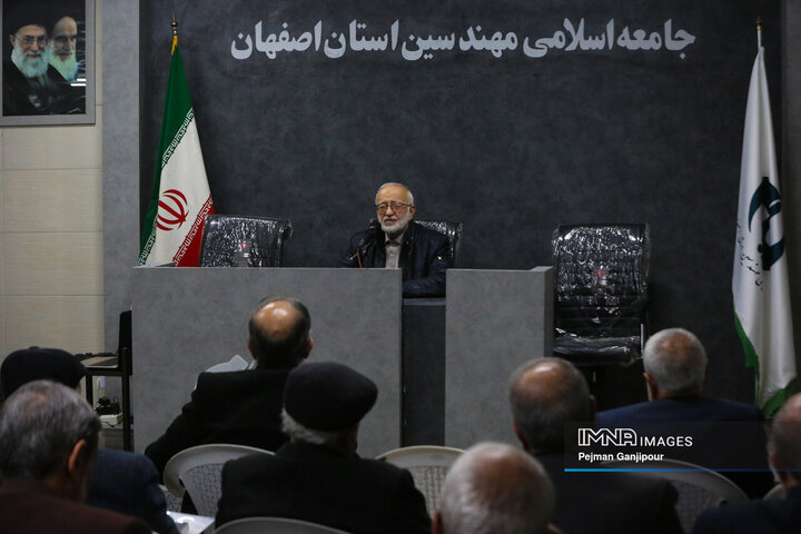 سیزدهمین کنگره جامعه اسلامی مهندسین استان اصفهان