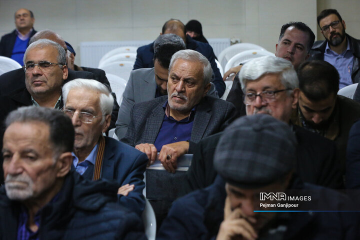 سیزدهمین کنگره جامعه اسلامی مهندسین استان اصفهان