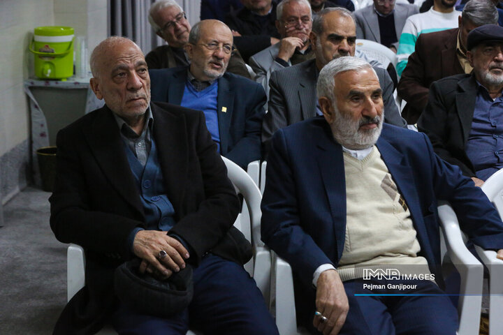 سیزدهمین کنگره جامعه اسلامی مهندسین استان اصفهان