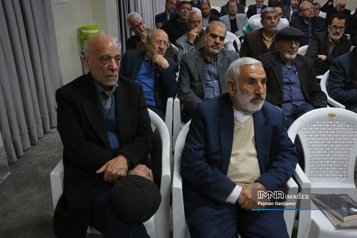 سیزدهمین کنگره جامعه اسلامی مهندسین استان اصفهان