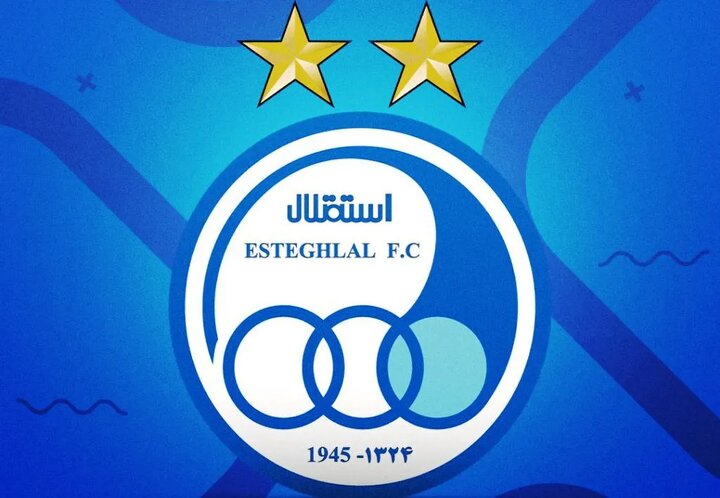 رد اعتراض‌های استقلال در کمیته استیناف/ حکم سرمربی نساجی تأیید شد