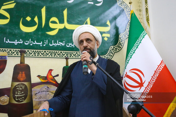 ویژه برنامه «پهلوان گود»