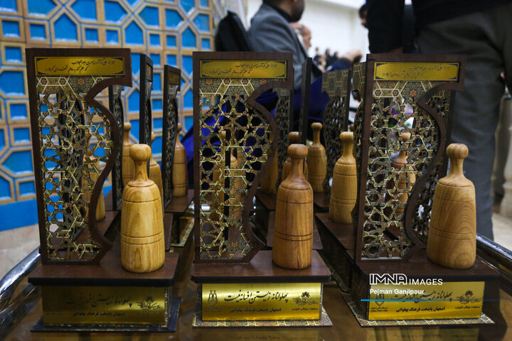 ویژه برنامه «پهلوان گود»