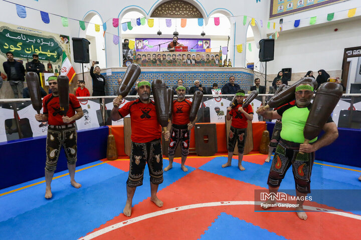 ویژه برنامه «پهلوان گود»