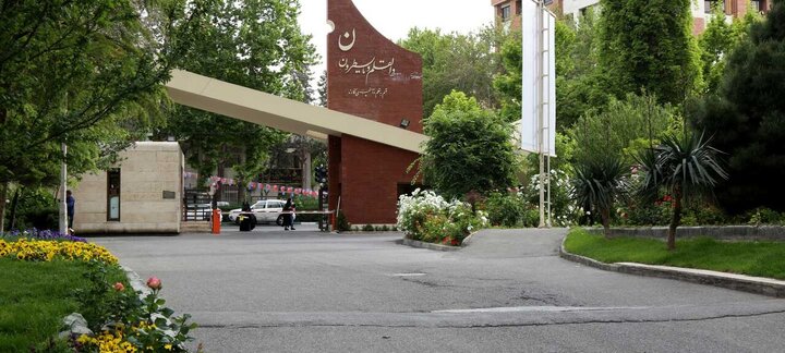 امتحانات دانشگاه الزهرا به تعویق افتاد 