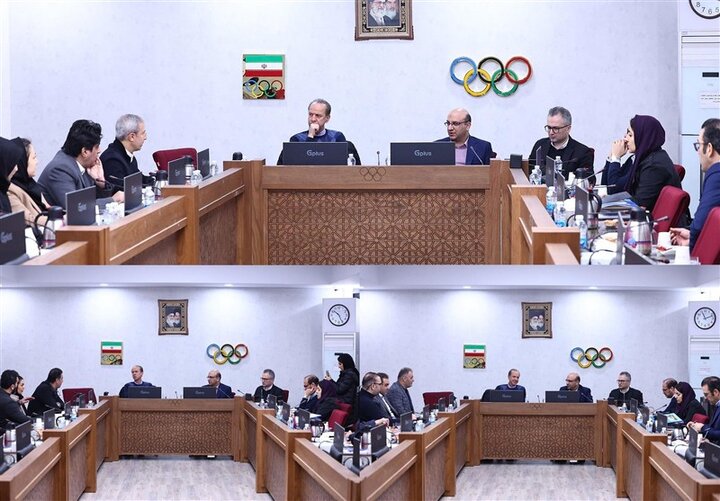 جلسه مسئولان کمیته ملی المپیک با رؤسا و کادر فنی ۳ فدراسیون
