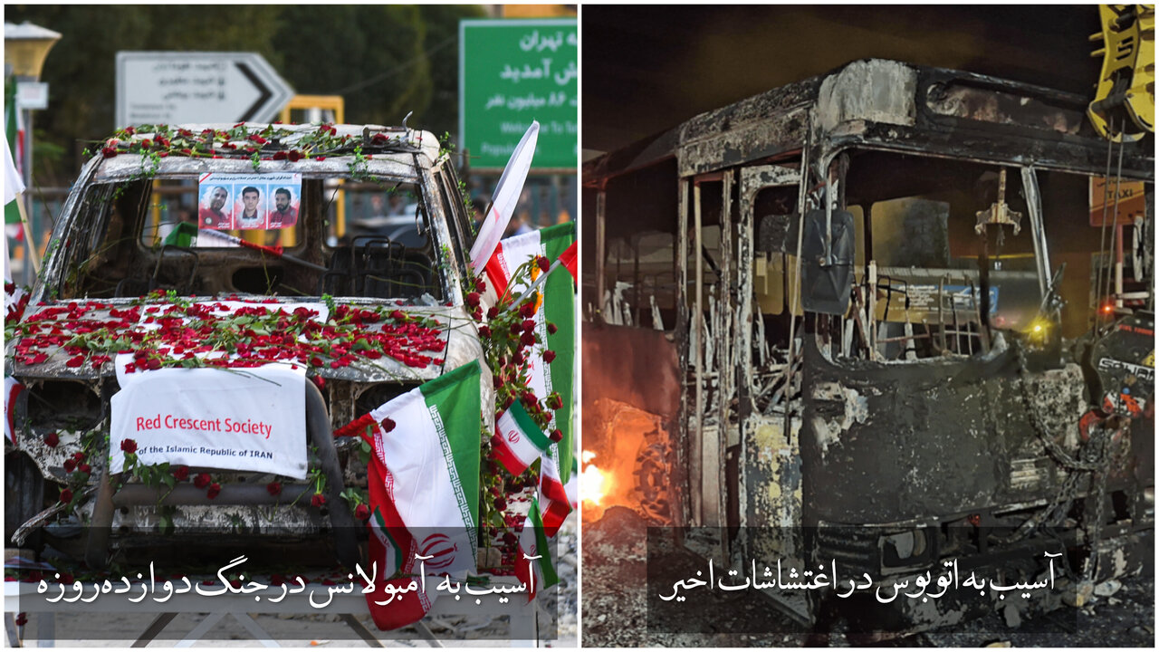 این مرحله دوم جنگ است