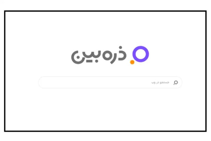 ۱۷۰۰ جستوجو در ثانیه و ۳۰ میلیون کاربر