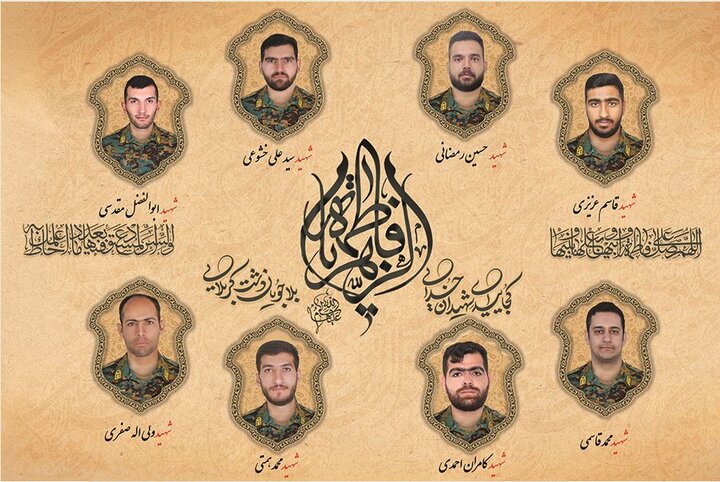 شهادت ۸ نفر از کارکنان یگان‌های ویژه فراجا در جریان اغتشاشات اخیر