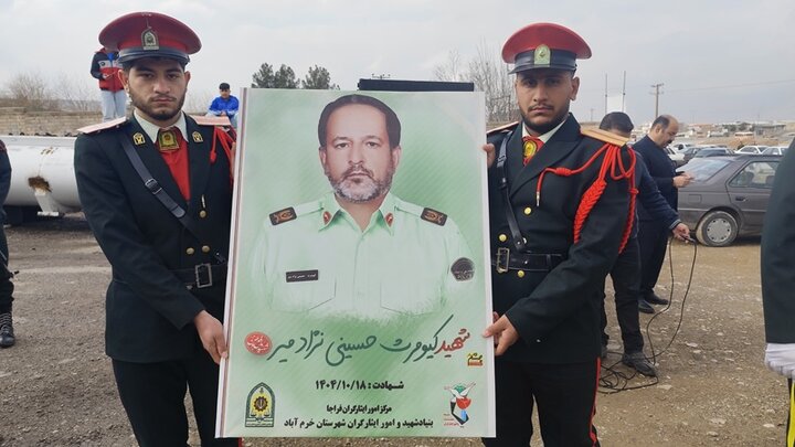 شهادت سردار «کیومرث حسینی نژاد» جانشین فرمانده انتظامی شهرستان مبارکه