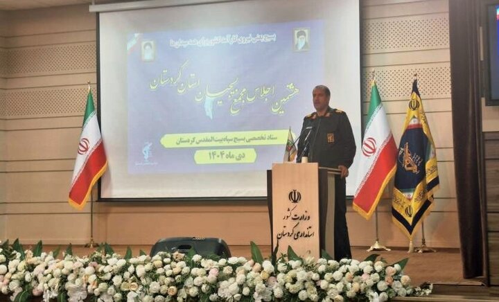 اتحاد مایه اقتدار نظام اسلامی است