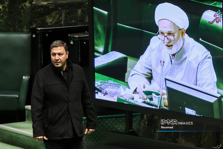 جلسه علنی مجلس شورای  اسلامی