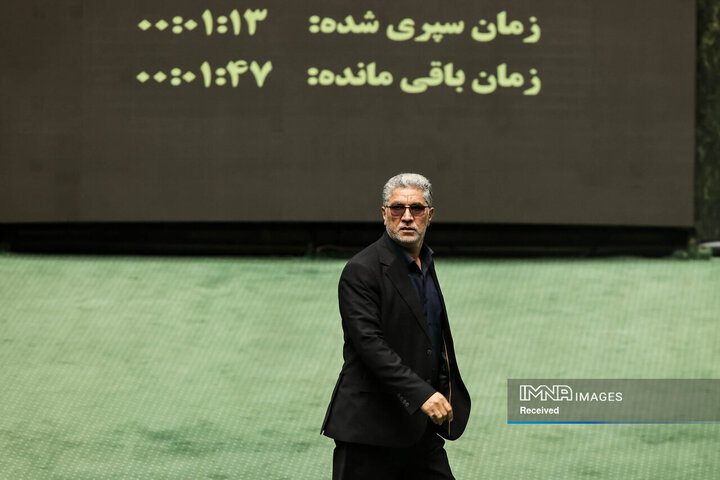 جلسه علنی مجلس شورای  اسلامی