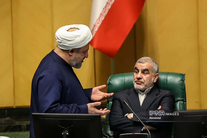 جلسه علنی مجلس شورای  اسلامی