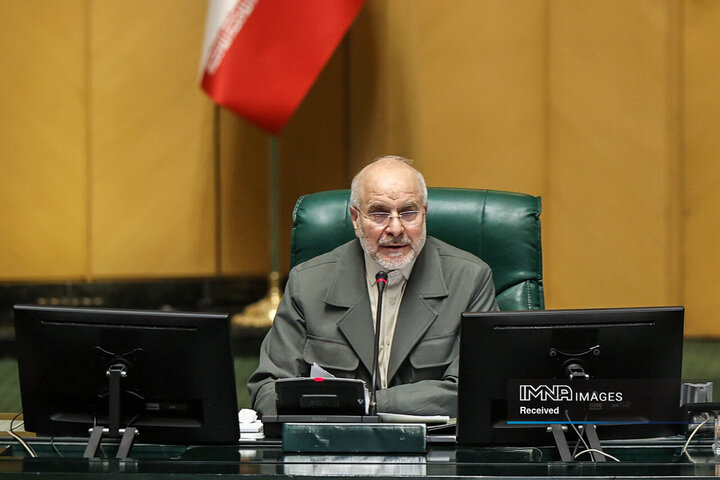 جلسه علنی مجلس شورای  اسلامی