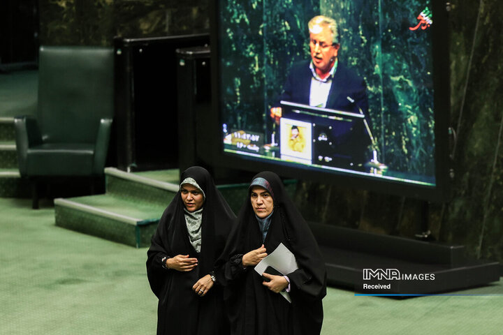 جلسه علنی مجلس شورای  اسلامی