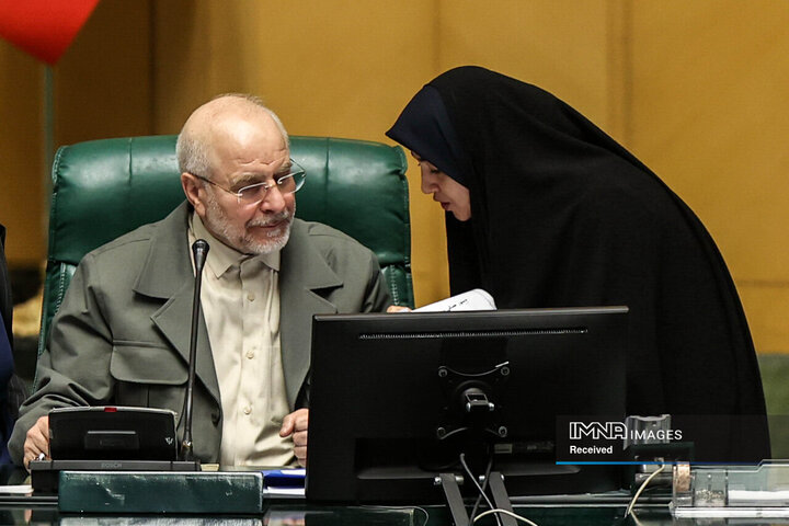 جلسه علنی مجلس شورای  اسلامی