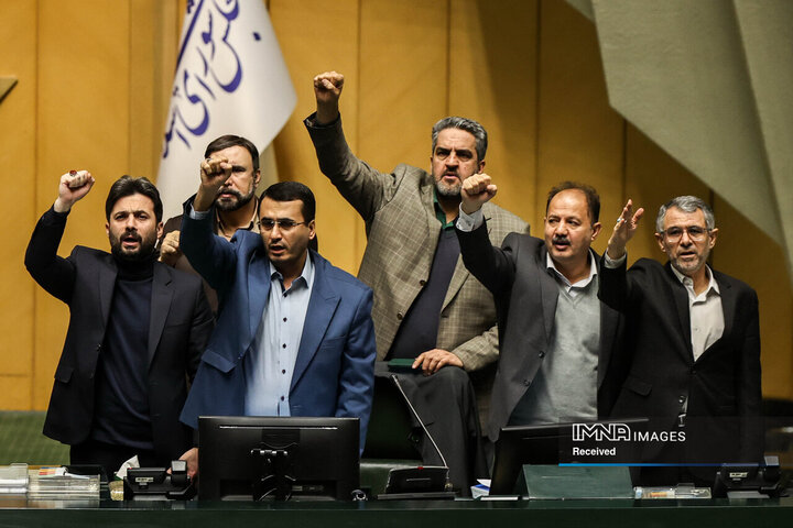 جلسه علنی مجلس شورای  اسلامی