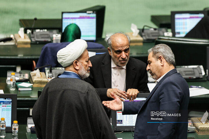 جلسه علنی مجلس شورای  اسلامی