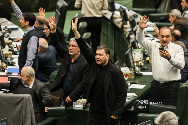 جلسه علنی مجلس شورای  اسلامی