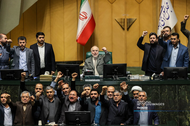 جلسه علنی مجلس شورای  اسلامی