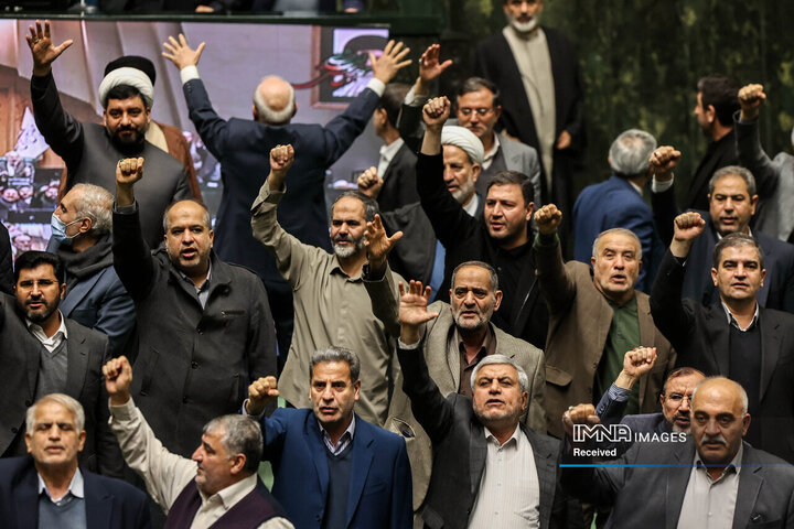 جلسه علنی مجلس شورای  اسلامی