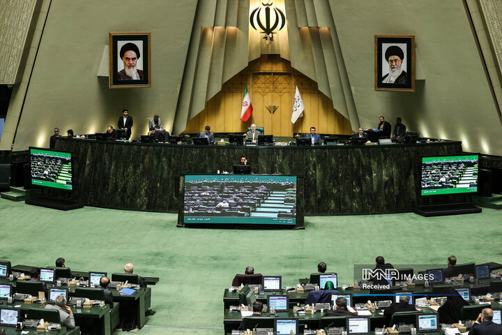 جلسه علنی مجلس شورای  اسلامی