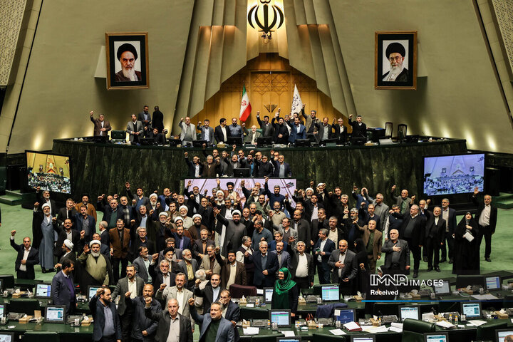 جلسه علنی مجلس شورای  اسلامی