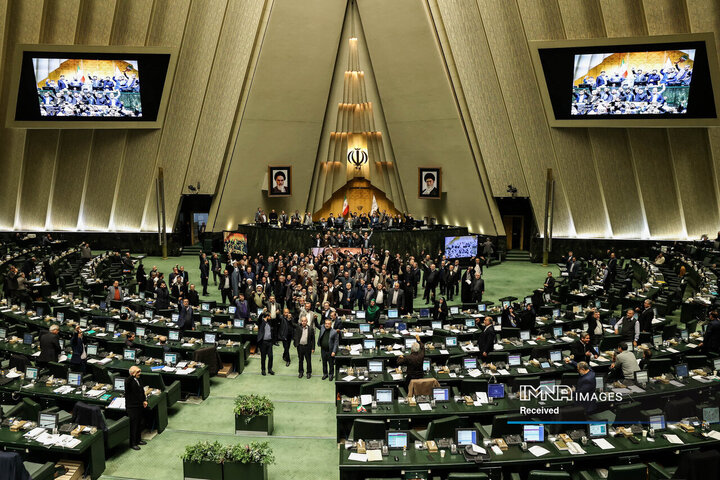 جلسه علنی مجلس شورای  اسلامی