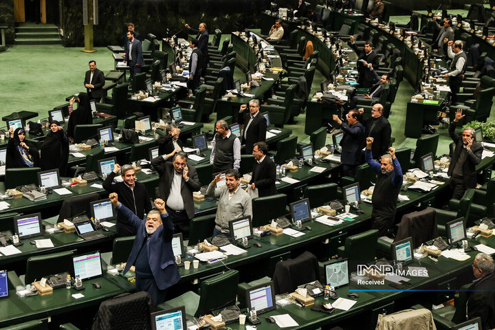 جلسه علنی مجلس شورای  اسلامی