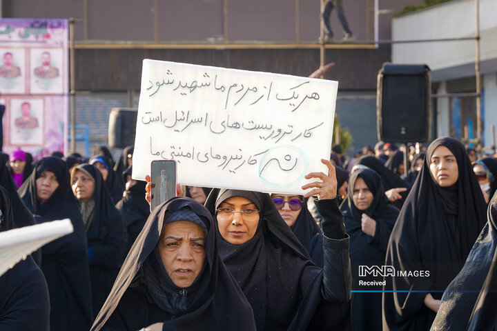 وداع با شهدای مدافع امنیت در اصفهان