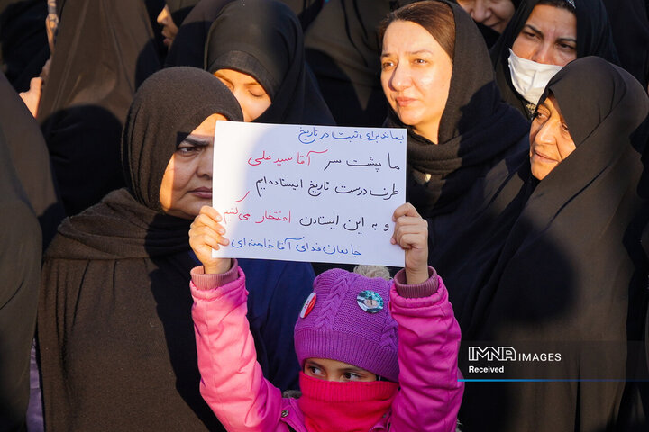 وداع با شهدای مدافع امنیت در اصفهان