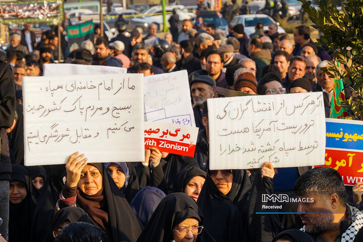 وداع با شهدای مدافع امنیت در اصفهان