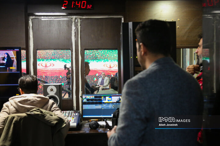 برنامه تلویزیونی «اصفهان من»