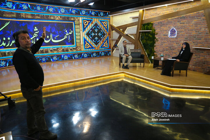 برنامه تلویزیونی «اصفهان من»