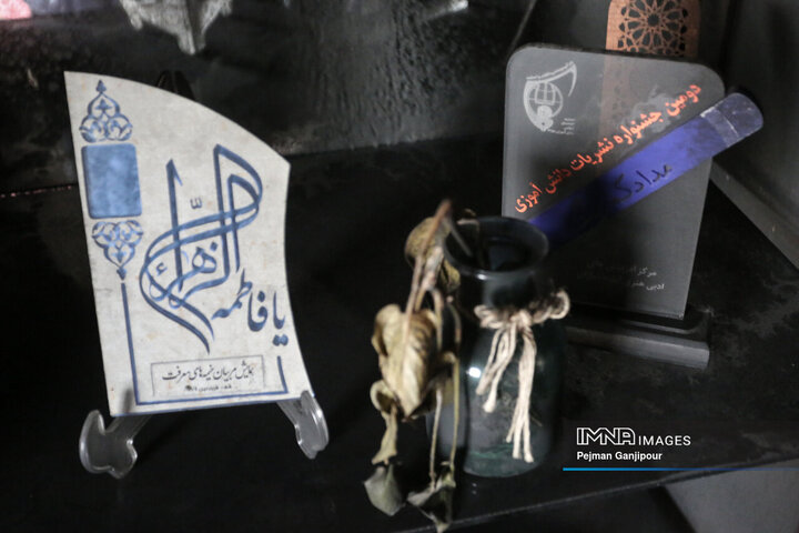 تخریب ساختمان اتحادیه انجمن‌های اسلامی دانش‌آموزان استان اصفهان