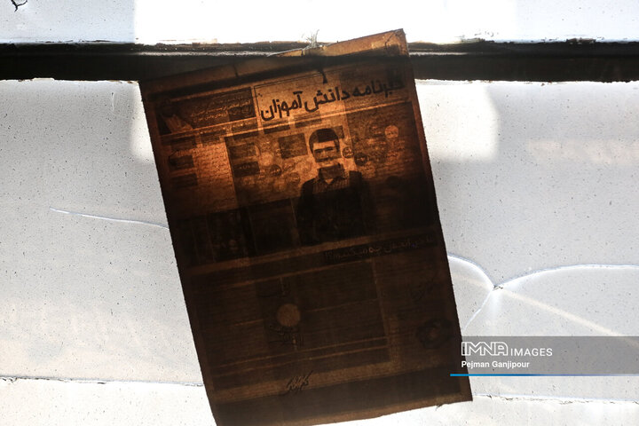 تخریب ساختمان اتحادیه انجمن‌های اسلامی دانش‌آموزان استان اصفهان