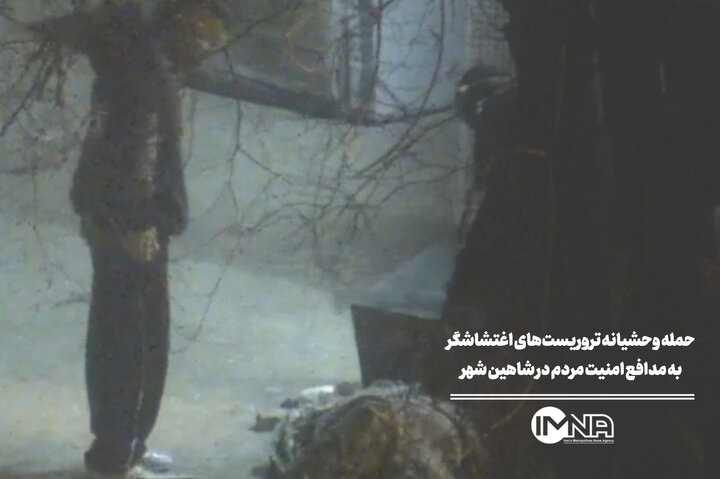 حمله وحشیانه تروریست‌های اغتشاشگر به مدافع امنیت مردم در شاهین شهر