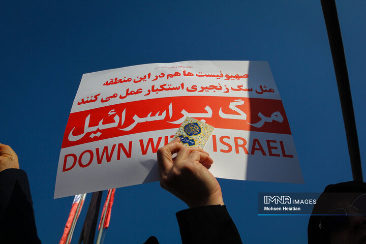 حماسه عظیم ۲۲ دی اصفهان در پناه قرآن‌