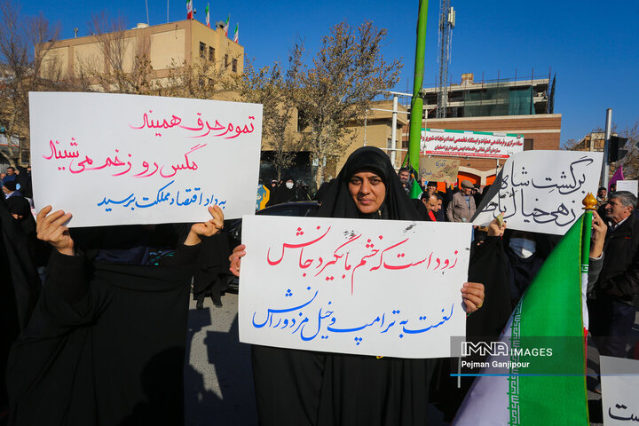 تشییع باشکوه لاله‌های خونین امنیت در اصفهان