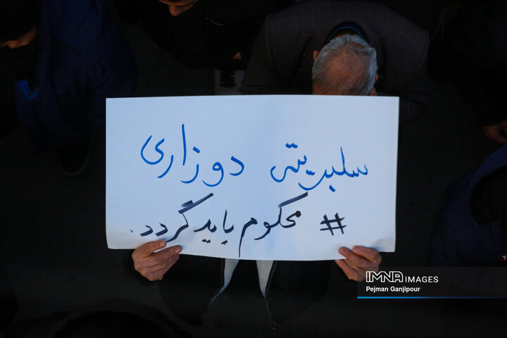 تشییع باشکوه لاله‌های خونین امنیت در اصفهان