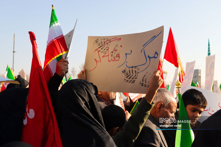 در حاشیه تشییع شهدای مدافع امنیت