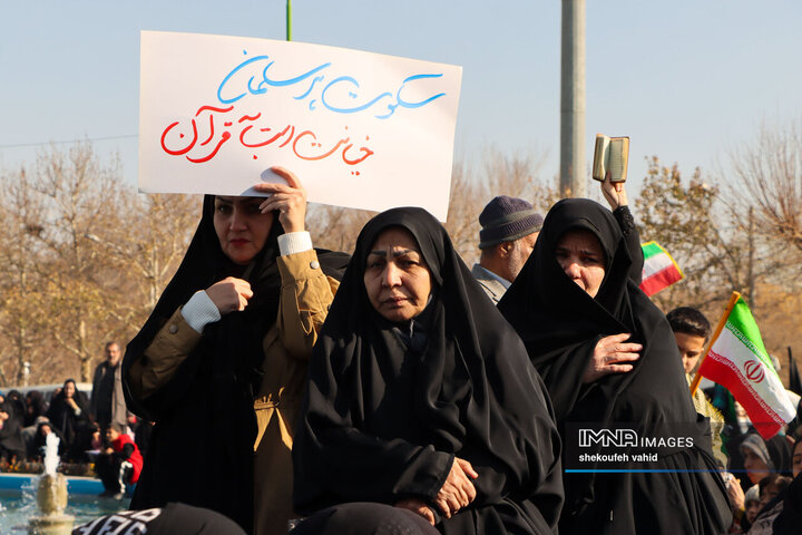 در حاشیه تشییع شهدای مدافع امنیت