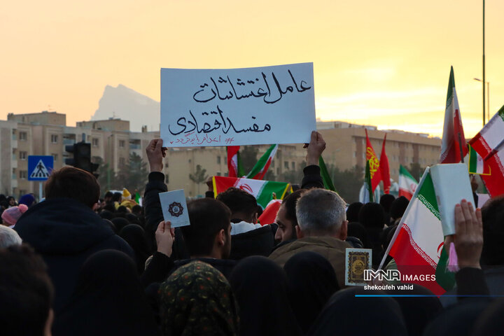 در حاشیه تشییع شهدای مدافع امنیت