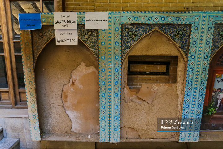 تخریب ساختمان خانه انقلاب اسلامی اصفهان در اغتشاشات اخیر